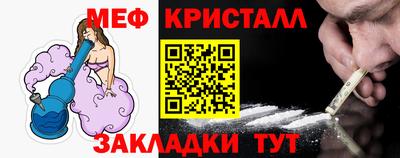 MDMA Апрелевка