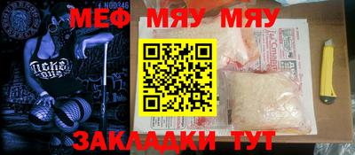 MDMA Апрелевка