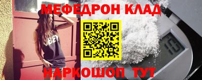 спиды Гагарин