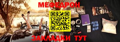 спиды Гагарин