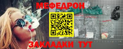 спиды Гагарин