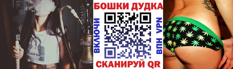 МАРИХУАНА индика  цены наркотик  Гай 